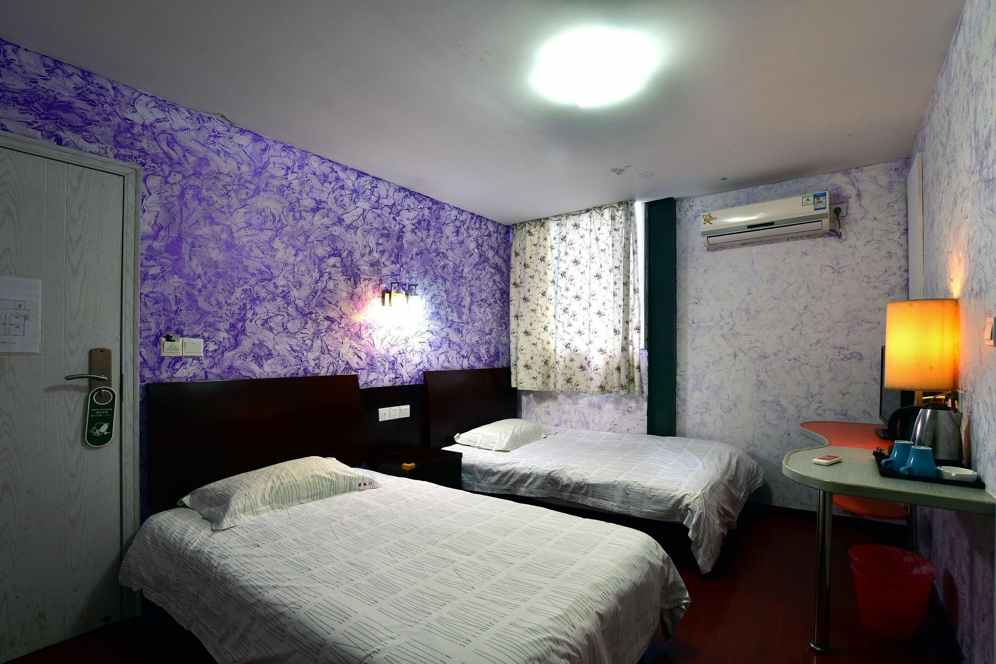 Old West Gate International Youth Hotel