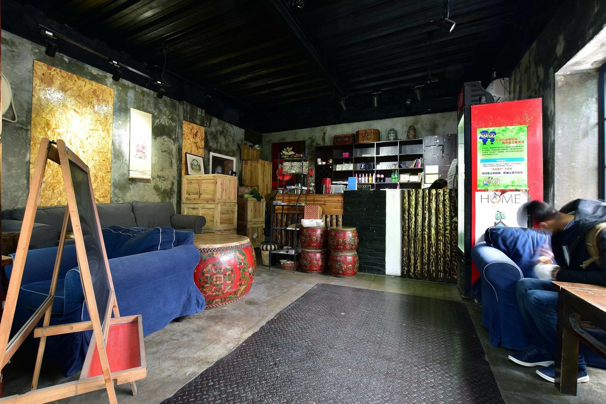 Old West Gate International Youth Hotel 2*